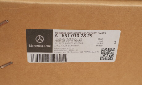 Фото 10 - Паливний фільтр MERCEDES-BENZ 6510107829