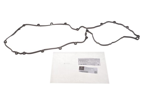 Фото 2 - Прокладка клапанной крышки MERCEDES-BENZ 651016032164