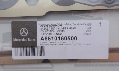Фото 2 - Прокладка ГБК блока циліндрів MERCEDES-BENZ 6510160500