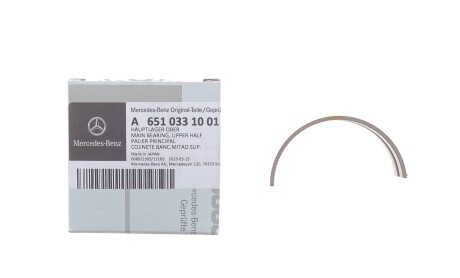 Фото 2 - Автозапчастина MERCEDES-BENZ 651033100154