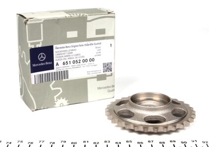 Фото 2 - Ланцюг ГРМ MERCEDES-BENZ 6510520000