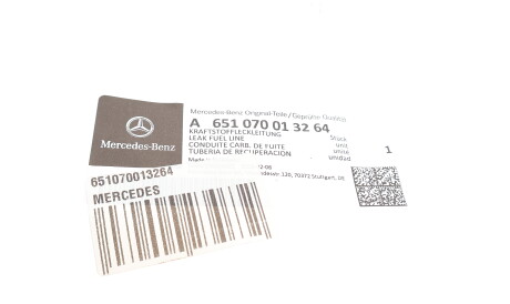 Фото 2 - Елемент паливної системи MERCEDES-BENZ 651070013264