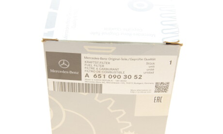 Фото 5 - Паливний фільтр MERCEDES-BENZ 6510903052