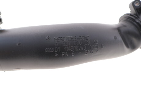 Фото 2 - Автозапчасть MERCEDES-BENZ 6510903842