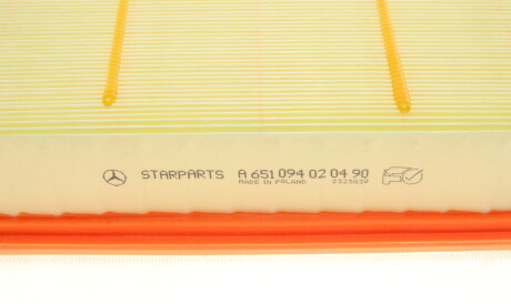 Фото 3 - Повітряний фільтр MERCEDES-BENZ 651094020490