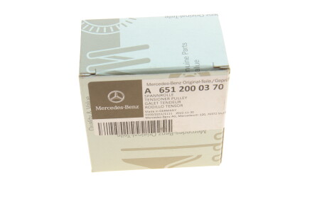 Фото 5 - Ролик ремня приводного MERCEDES-BENZ 6512000370