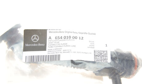 Фото 2 - Автозапчасть MERCEDES-BENZ 6540100012