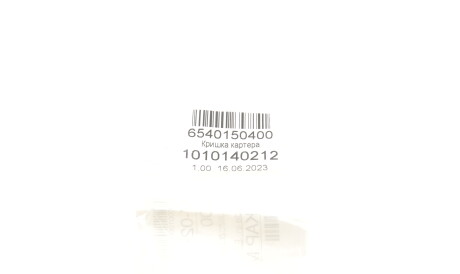 Фото 3 - Автозапчасть MERCEDES-BENZ 6540150400