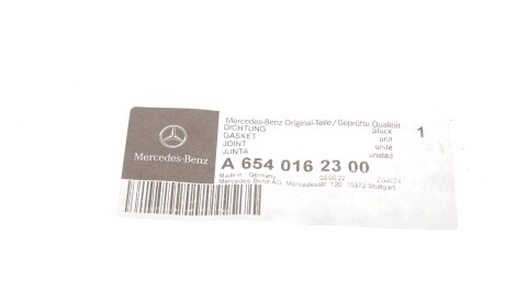 Фото 3 - Автозапчастина MERCEDES-BENZ 6540162300