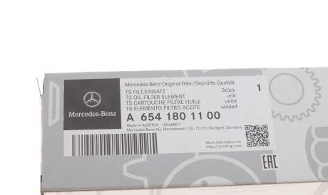 Фото 2 - Масляный фильтр MERCEDES-BENZ 6541801100