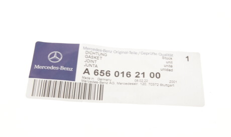 Фото 2 - Автозапчастина MERCEDES-BENZ 6560162100