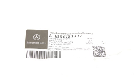 Фото 2 - Автозапчасть MERCEDES-BENZ 6560701332