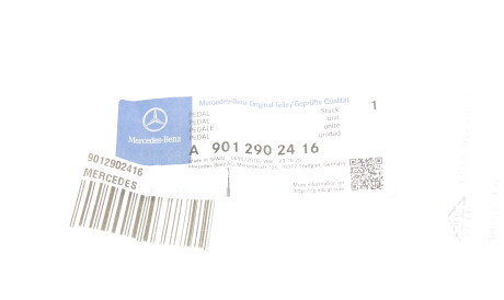 Фото 2 - Інший елемент зчеплення MERCEDES-BENZ 901 290 24 16 (9012902416)