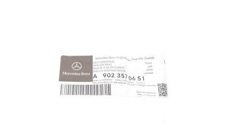 Фото 2 - Автозапчасть MERCEDES-BENZ 9023570651
