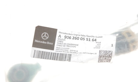 Фото 2 - Тросик зчеплення MERCEDES-BENZ 906260055164