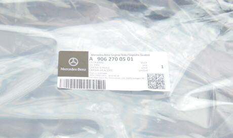 Фото 2 - Піддон MERCEDES-BENZ 9062700501