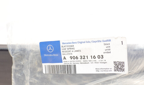 Фото 2 - Ресора MERCEDES-BENZ 9063211603