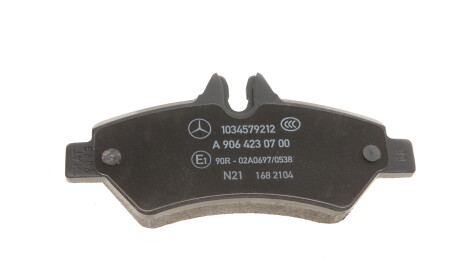 Фото 2 - Тормозные колодки MERCEDES-BENZ 9064200100