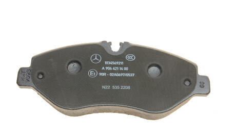Фото 2 - Гальмівні колодки MERCEDES-BENZ 9064211600