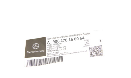 Фото 2 - Автозапчастина MERCEDES-BENZ 906470160064