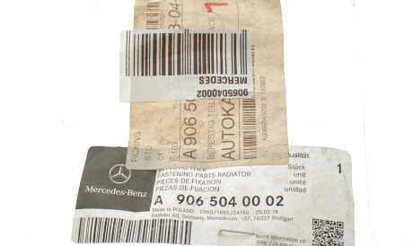 Фото 2 - Автозапчастина MERCEDES-BENZ 9065040002