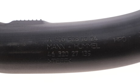 Фото 2 - Автозапчастина MERCEDES-BENZ 9065281024