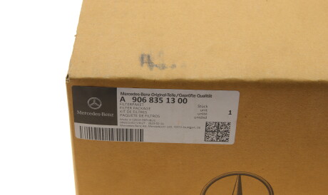 Фото 2 - Фільтр салону MERCEDES-BENZ 9068351300