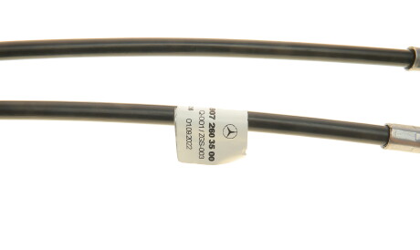 Фото 3 - Автозапчасть MERCEDES-BENZ 9072603500