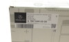 Автозапчастина MERCEDES-BENZ 9075283500 - зображення 4