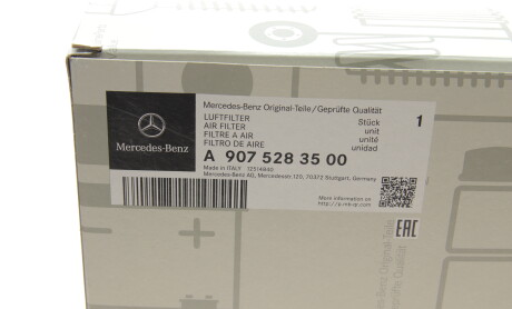 Фото 4 - Автозапчастина MERCEDES-BENZ 9075283500