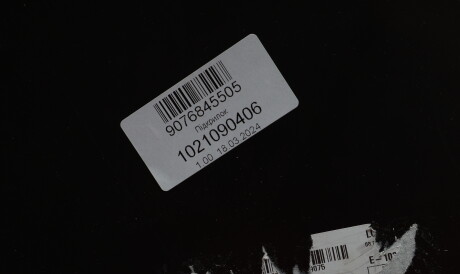 Фото 2 - Автозапчасть MERCEDES-BENZ 9076845505