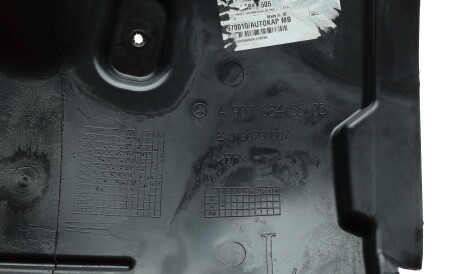 Фото 3 - Автозапчасть MERCEDES-BENZ 9076845505