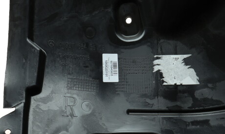 Фото 2 - Автозапчастина MERCEDES-BENZ 9076845605