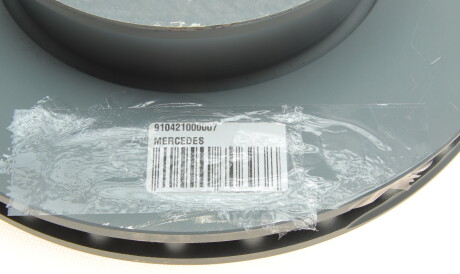 Фото 2 - Гальмівний диск MERCEDES-BENZ 910421000007