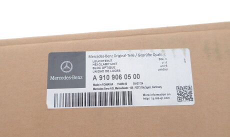 Фото 2 - Автозапчасть MERCEDES-BENZ 9109060500