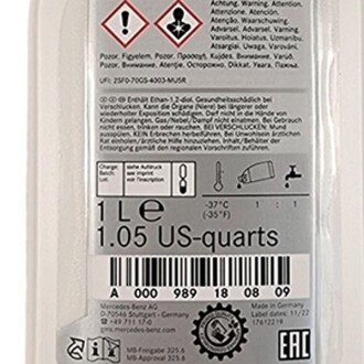 Фото 2 - Охолоджуюча рідина MERCEDES-BENZ A000989180809