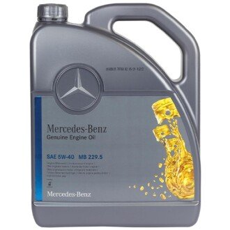 Моторна олива MB 229.5 5W-40, 5 л (A000989920213/A000989920213AIFE/A000989920213AIFD) - MERCEDES-BENZ A000989210713FAEE