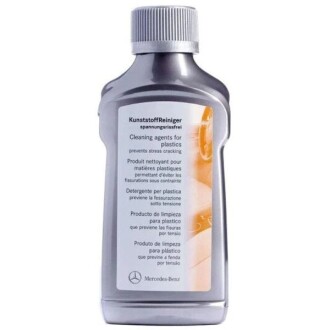 Фото товара Автокосметика MERCEDES-BENZ A0019869471 : Купить на tto.com.ua