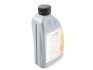 Трансмиссионное масло Gear Oil 75W / 85W 1 л - MERCEDES-BENZ A001989330309 (фото 1)