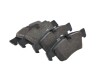 Колодки тормозные задние ML W164 / R W251 / G W463 - ((164420152095)) MERCEDES-BENZ A0084205320 (фото 1)