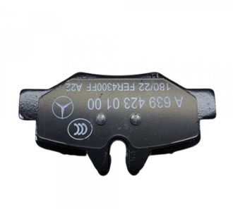 Тормозные колодки - (a0034208120, 4216210, A0064204420) MERCEDES-BENZ A6394200200