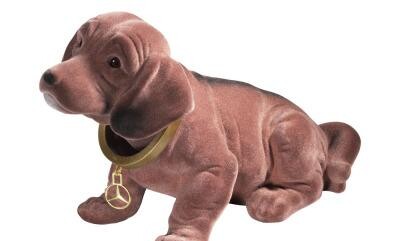 Фото товара Автозапчасть MERCEDES-BENZ b66041451 : Купить на tto.com.ua