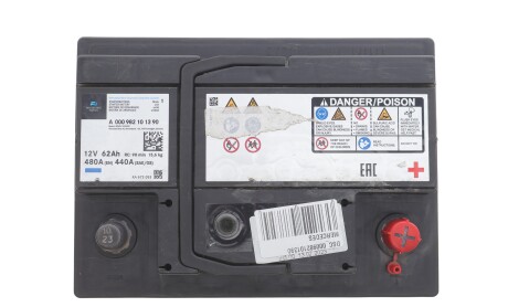 Фото 2 - Автозапчасть MERCEDES-BENZ DSC_000982101390 (DSC000982101390)