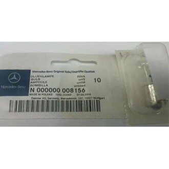 Автолампа / Smart P21W 21 W прозрачная - MERCEDES-BENZ N000000008156