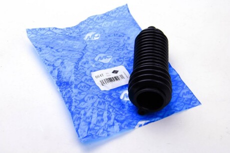 Фото 2 - Рульова рейка та кріплення Metalcaucho 00647