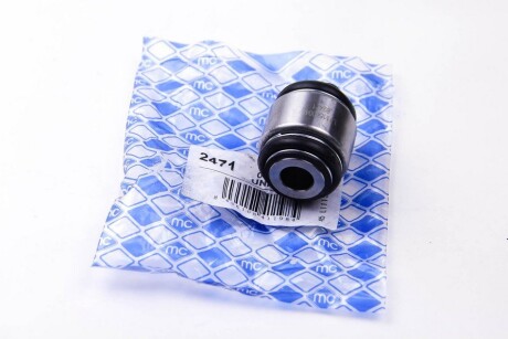 Фото 4 - Сайлентблок важеля Metalcaucho 02471