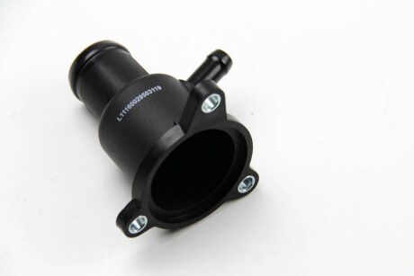 Фото 2 - Термостат системы охлаждения Metalcaucho 03119