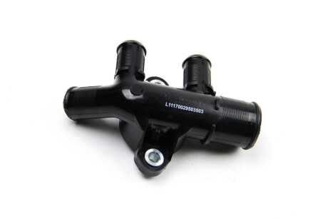 Фото 3 - Термостат системи охолодження Metalcaucho 03503