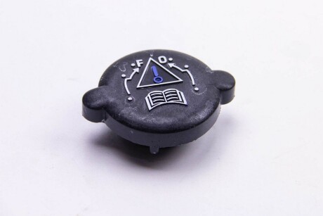 Фото 2 - Розширювальний бачок Metalcaucho 03548