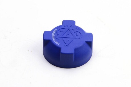 Фото 3 - Расширительный бачок Metalcaucho 03574